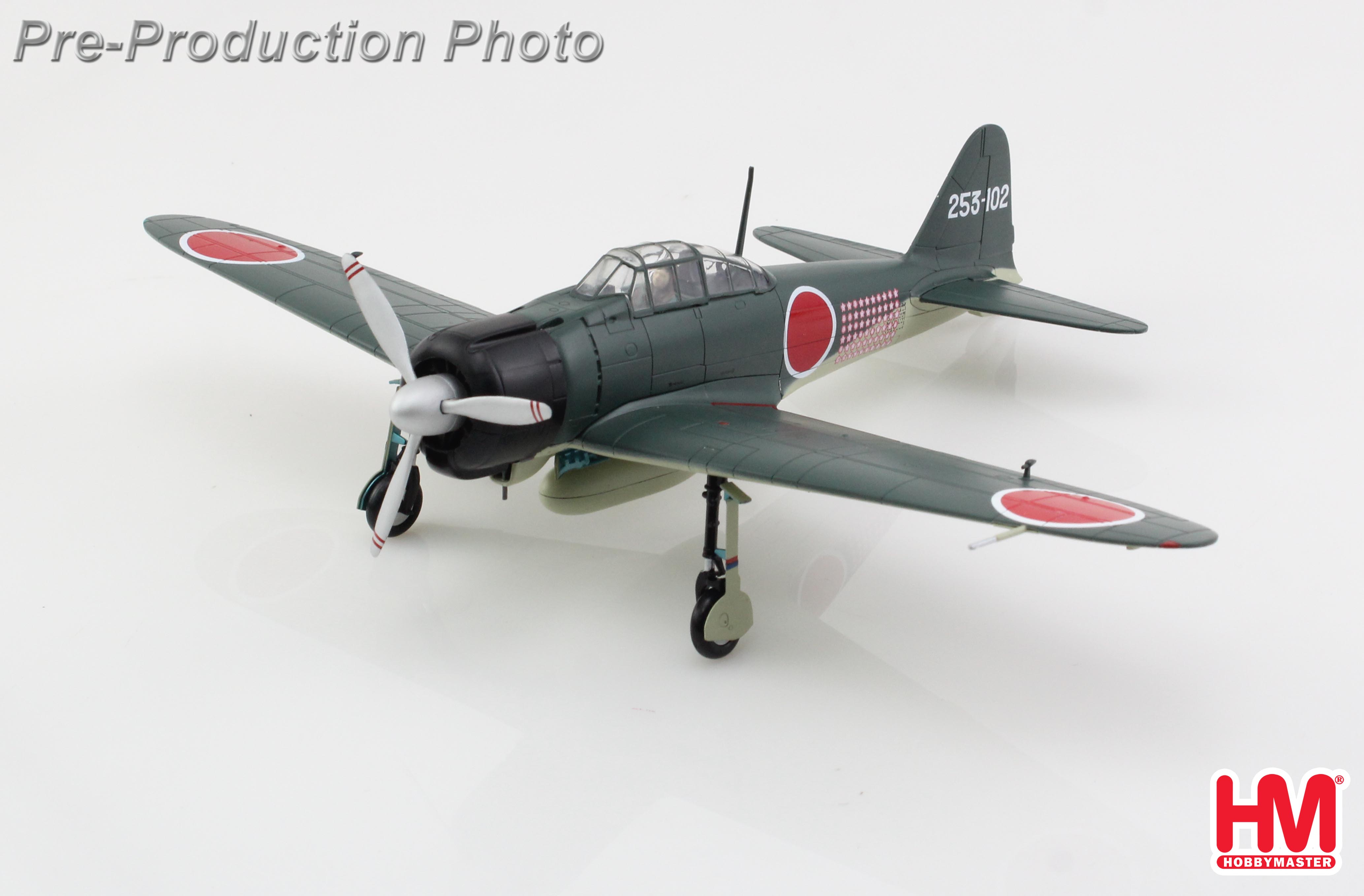 Japan A6M2b Zero Fighter flown by Tetsunzo Iwamoto, 253rd AG